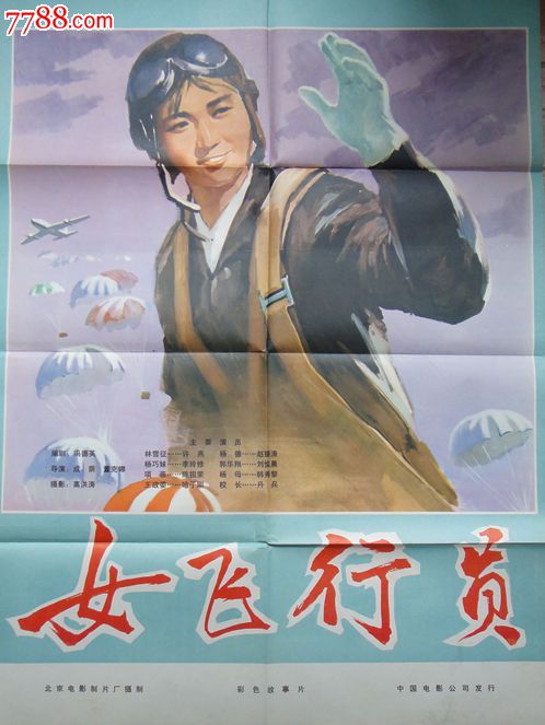 只有cfa证书,没有工作经验